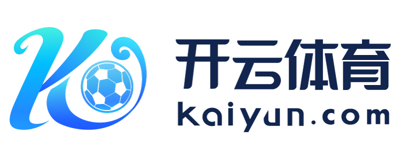 台湾省台南市开云官方手机版下载